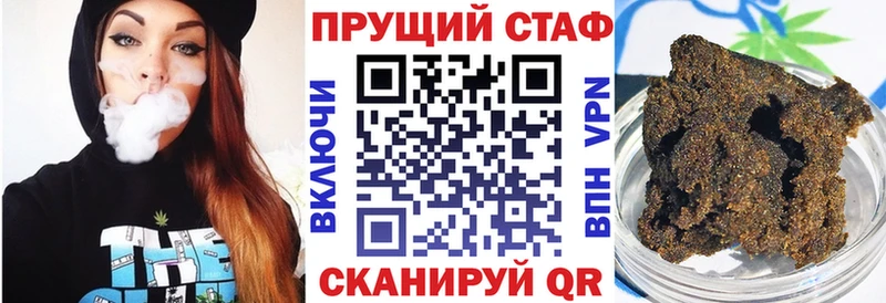КЕТАМИН Мосальск