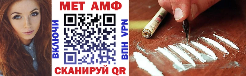 гидра ссылка  Мосальск  Amphetamine 97% 