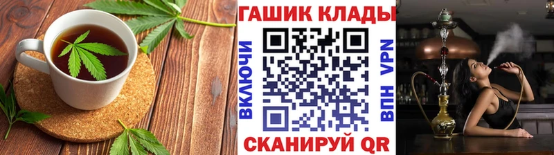 купить наркоту  Мосальск  Cannafood марихуана 