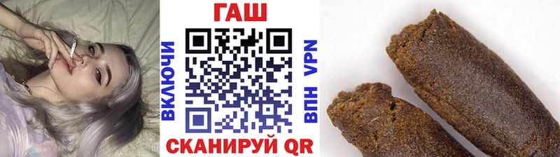 ГАШИШ 40% ТГК  Мосальск 
