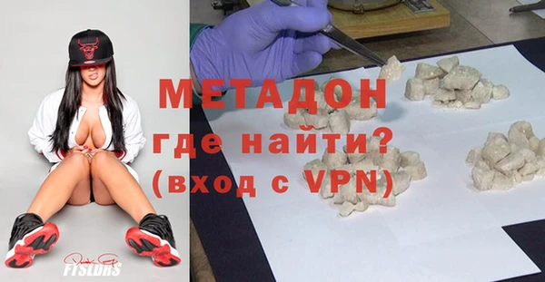 a pvp Нефтегорск