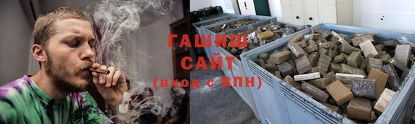 хмурый Нефтекумск