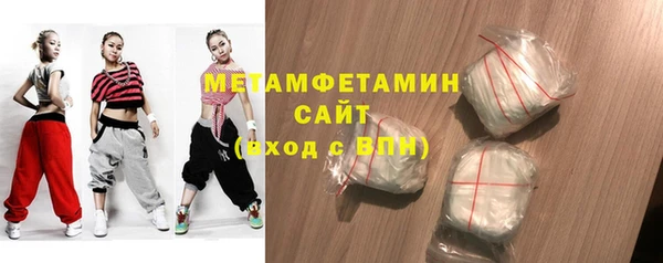 COCAINE Апатиты