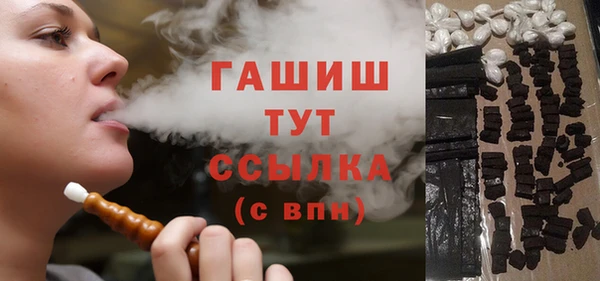 a pvp Нефтегорск