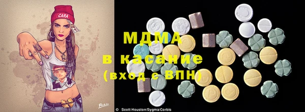 винт Новодвинск