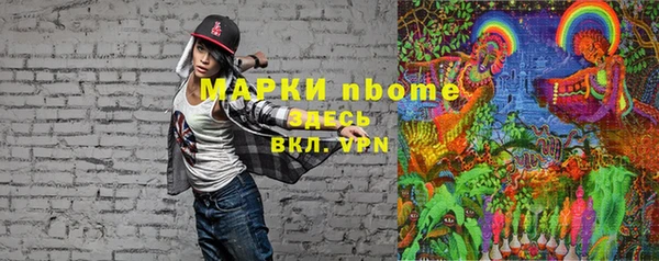 скорость Нея