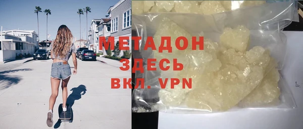 скорость Нея