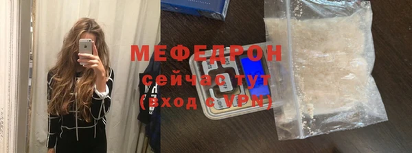 винт Новодвинск