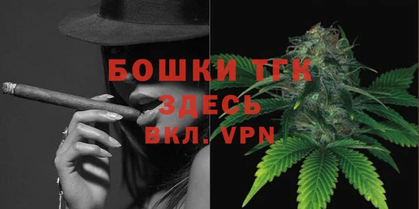 винт Новодвинск