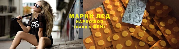 скорость Нея
