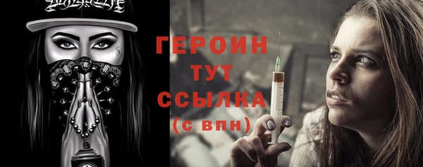 COCAINE Апатиты