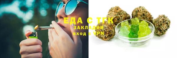 скорость Нея