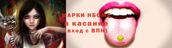 a pvp Нефтегорск