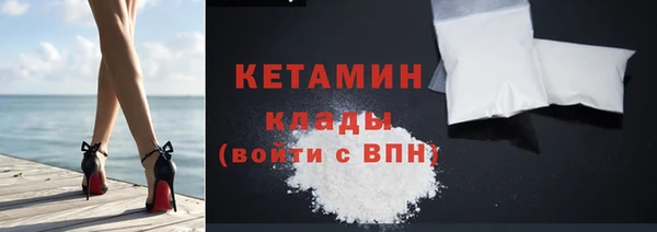 каннабис Вязьма