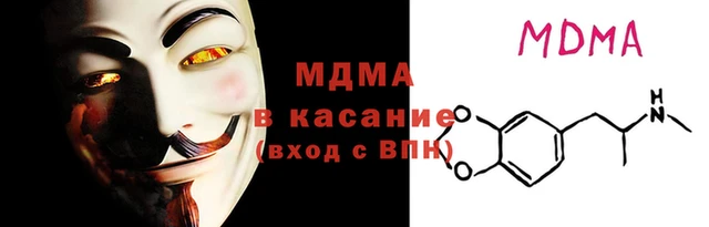 скорость Нея