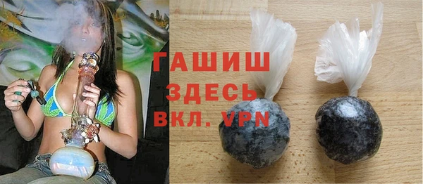 винт Новодвинск