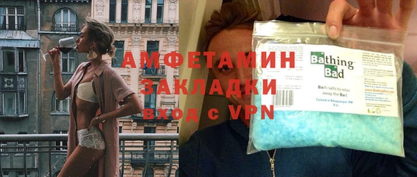 a pvp Нефтегорск