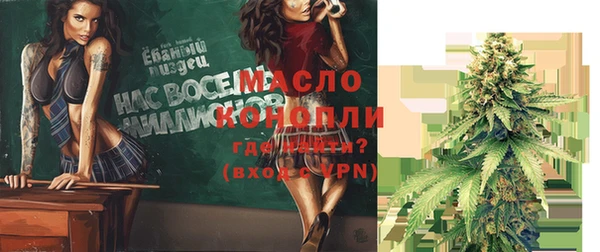 a pvp Нефтегорск