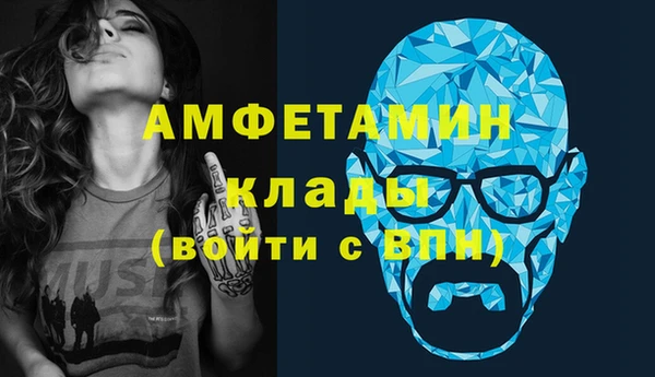 a pvp Нефтегорск