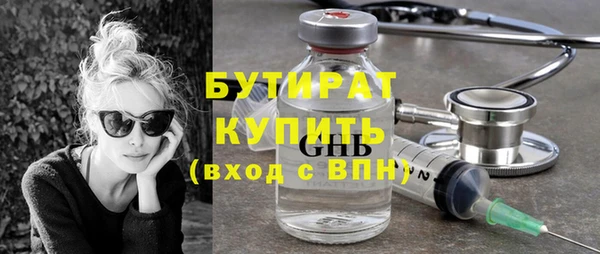 скорость Нея