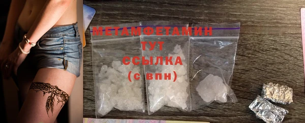 хмурый Нефтекумск
