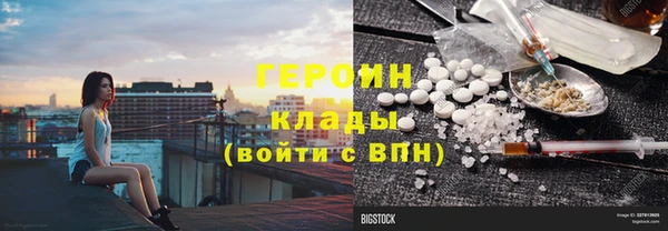 винт Новодвинск