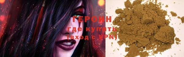 хмурый Нефтекумск