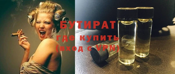 МДПВ Анжеро-Судженск