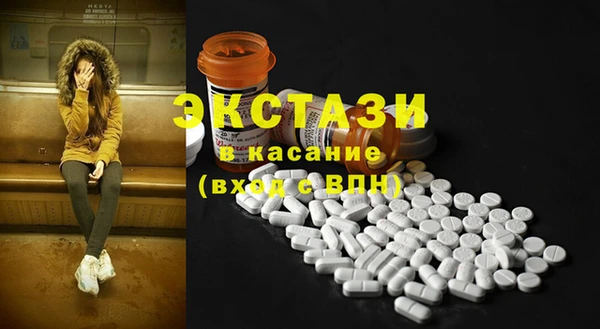 хмурый Нефтекумск