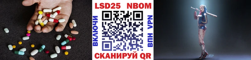darknet состав  купить наркоту  Мосальск  ЛСД экстази кислота 