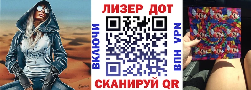 сайты даркнета телеграм  ОМГ ОМГ онион  Мосальск  Марки N-bome 1,5мг 
