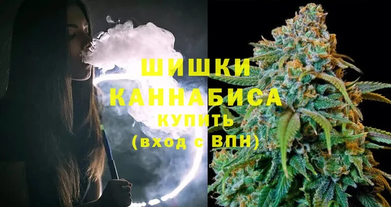 Бошки марихуана Bruce Banner  цены   Мосальск 